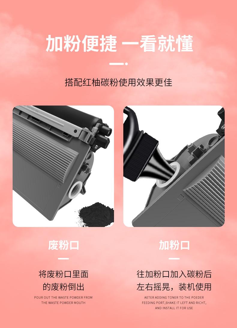 详情_07.jpg