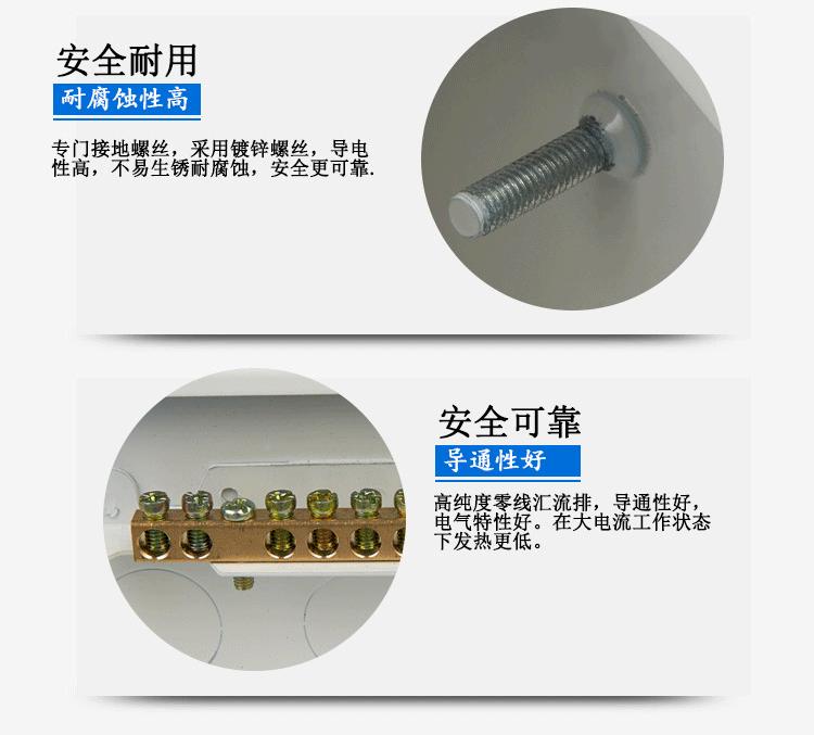 天翼型-YH-SP04-36黑_09