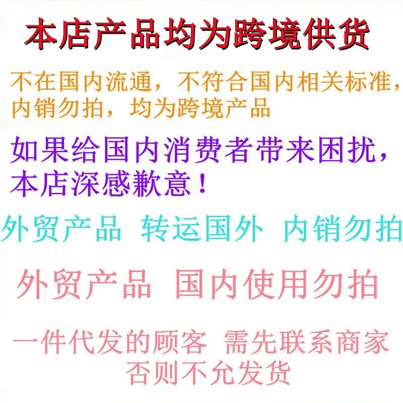 9677899821_1680173530 (22) - 副