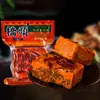Base Autêntica para Hot Pot Tradicional Artesanal Especialidade de Chongqing 500g Tempero Picante para Hot Pot com Óleo de Boi de Sichuan