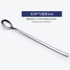 Cuchara mezcladora de acero inoxidable 304 estilo coreano, cuchara mezcladora extra larga y gruesa para cócteles, cuchara extra larga para leche, té y café, cuchara larga para hielo.