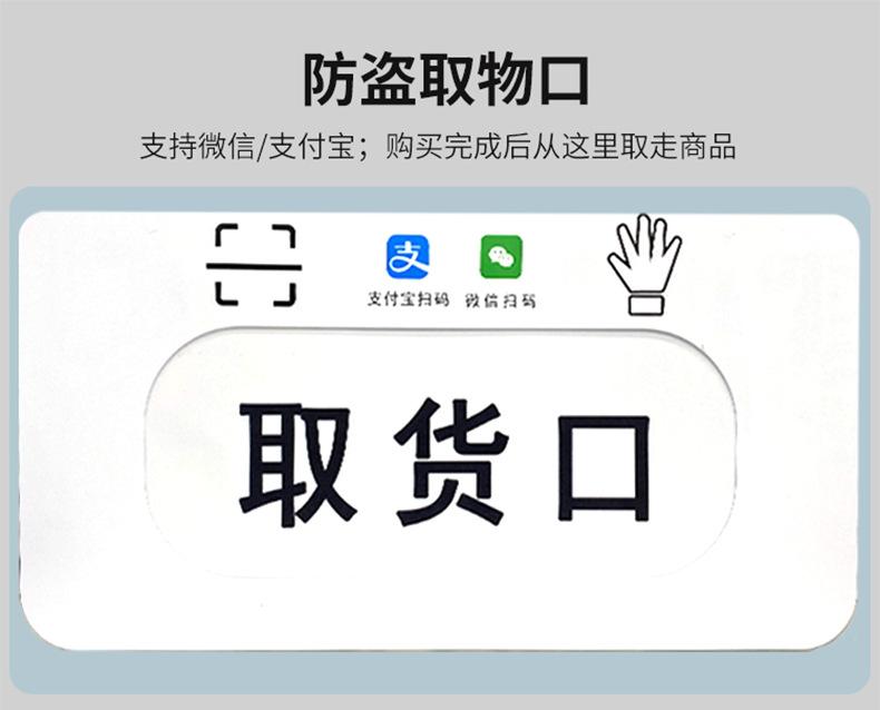 7（2）.png