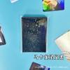 Nueva Película Láser Estrella Macarrón para Tarjeta 20 Seda Álbum Estrella Estudiante polaroid pequeña Fábrica de Películas Kaka Outlet