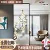 Pantalla de Cristal Artístico para Sala de Estar, Divisoria de Baño, Doble Cara Esmerilada, Translúcida, Estilo Minimalista Moderno, Pintura de Entrada
