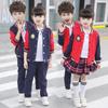 Conjunto británico de tres piezas para primavera y otoño para niños y niñas, uniforme de clase para estudiantes de primaria y secundaria, uniforme escolar, traje de otoño e invierno, uniforme de jardín de infantes