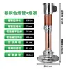 Tubo de Escape Telescópico Tubo Flexible de Papel de Aluminio Tubo Telescópico Tubo de Escape para Barbacoa Coreana Tubo para Fumar Coreano Campana Extractora Extractor de Humo