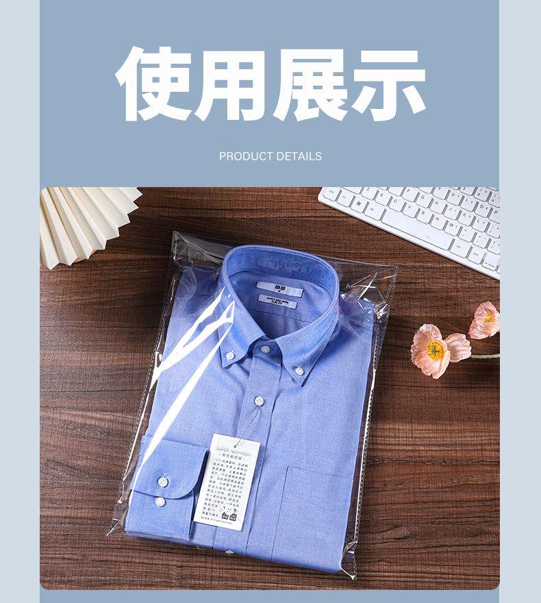 opp详情页--更改初定_13.jpg