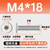 Tornillos de Acero Inoxidable 304 de Cabeza Plana Grande con Socket Hexagonal M2-M12 Pernos de Cabeza Plana con Socket Hexagonal Tornillos de Cabeza Plana cm