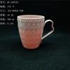 Taza de enjuague bucal de plástico con superficie tallada y asa Taza multiusos para beber Taza para estudiantes RS-200719