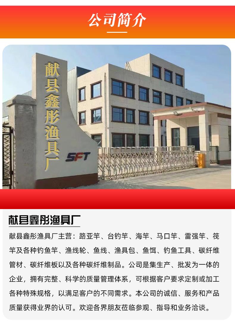 详情_02.jpg