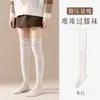Calcetines para mujer otoño e invierno nuevos calcetines altos color liso costura japonesa hasta la rodilla calcetines casuales Joker fábrica al por mayor