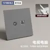 Painel de Tomada e Interruptor Cinza Elétrico Internacional Ultrafino para Uso Doméstico, Instalação Embutida, Tipo 86, Interruptor Simples/Duplo, Multi-Controle, Núcleo de Cerâmica, Cinco Furos
