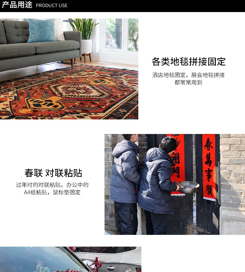 详情页_08
