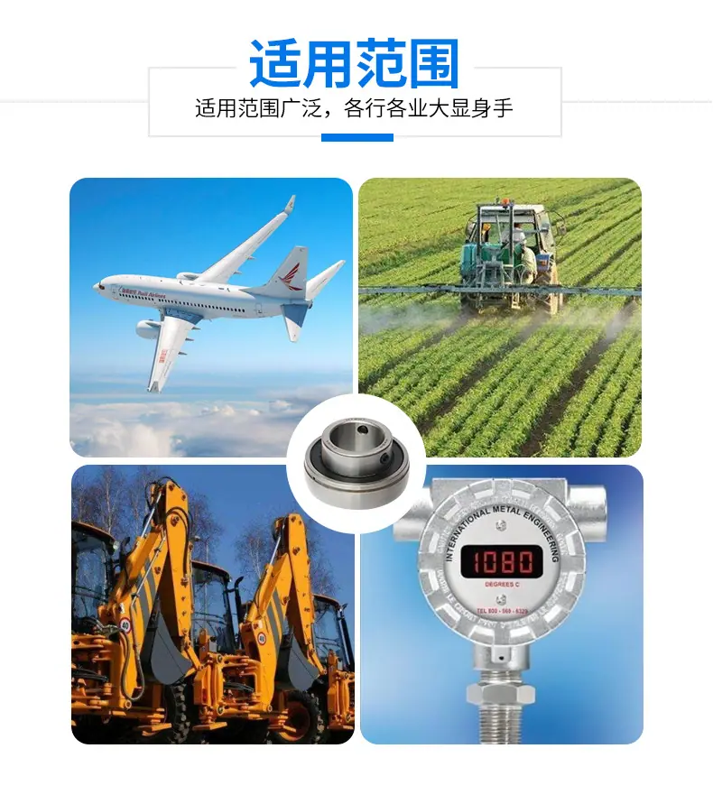 详情_13.jpg