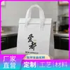 Bolsa Tote Espessa de Folha de Alumínio Ecológica Biodegradável Personalização de Logo Venda Direta do Fabricante Frescor para Frutas e Legumes para Levar