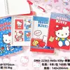 Sanrio Kuromi Gato Miffy Rilakkuma Cuaderno de Espiral de Tapa Lateral Dibujo Animado Lindo Estudiante Aula Notas Diario