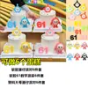 61º Dia das Crianças Celebridade da Internet Ovo Fofo em Formato de Festa Decoração de Bolo Ornaments para Crianças Acessórios para Fantasia do Dia 1º de Junho