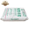 Borracha Termoplástica sebs Elastômero 502t Brinquedo de Pelúcia Cola Hot Melt sebs Pó Yuehua sebs502