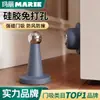 Topes de Puerta sin Taladro, Modelo Nuevo para Baño, Tope de Puerta Magnético Fuerte de Silicona, Parachoques de Puerta, Soporte de Puerta Anti-Colisión, Gadget de Fijación de Puerta
