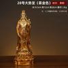 Ornamento de Buda de Latão um conjunto de Três Santos Ocidentais Avalokitesvara Amitabha Buda para Salão de Buda Bodhisattva adoração