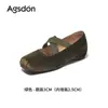 Zapatos Mary Jane que Aumentan la Altura para Mujer Augusden 2026 Nuevo Otoño Vintage Bailarinas Suela Suave Zapatos Estilo Francés