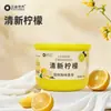 Aromaterapia Sólida para Interior Fragrância Duradoura Desodorização e Remoção de Odores para Banheiro Freshener de Ar para Banheiro