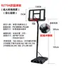 Cesta de basquete infantil para uso interno em casa, ajustável e móvel, cesta de arremesso de basquete externa para adolescentes e adultos