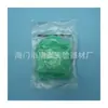 Guantes de látex de aloe verde brillante de caucho de nitrilo para grasa de lana en polvo sin látex