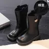 Botas de Moda para Meninas 2026 Outono/Inverno Novo Estilo Zíper Lateral Botas de Couro Altas até o Joelho Estilo Coreano Solado Grosso com Pelúcia Botas para Meninas