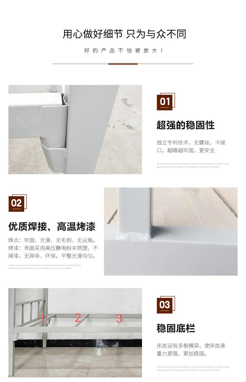 长隆-详_11