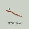 Paquete de Materiales Hechos a Mano para Carrillón de Viento de Cáscara de Nuez Natural, Sonido de Fruta Indonesia, Campana Vibratoria, Instrumento de Terapia de Sonido para Yoga y Meditación