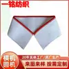 Tejido de Cuello Acanalado Elástico Algodón Ropa Deportiva Piernas de Pantalón de Punto Ropa para Mascotas Tejido de Punto de Plana Hilo Teñido