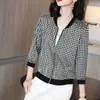 Ropa de Protección Solar de Gasa Ultradelgada de Manga Larga para Mujer Verano 2025 Uniforme de Béisbol Estampado Casual Chaqueta Cardigan Anti-UV