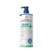 Nanjing Tongrentang Lejia Tienda Vieja Sulfuro de Selenio Refrescante Champú Anticaspa Limpieza Suave En Stock Mayoreo