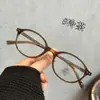 Óculos para Leitura Oval Qian Ai Novo Toque de Alto Padrão Armação Preta TR90 Armação para Óculos de Miopia Espelho Liso Retrô para Look Sem Maquiagem