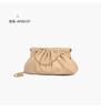 Bolsos de Mujer Transfronterizos, Bolsos Cruzados de Cadena de Moda de Lujo Ligero, Bolsos Nube Estilo Coreano 2024, Bolsos de Hombro de Diseño Nicho