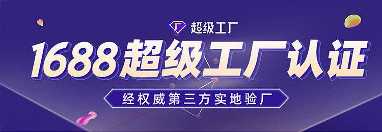 详情_01.jpg