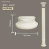 Tira Decorativa Tallada a Mano con Línea de PU Estilo Europeo, Cabezal de Columna Romana de PU Cilíndrico Estilo Europeo, Materiales de Construcción para Decoración de Pilares, Materiales de Decoración para el Hogar