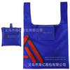 Bolsa de Compras Impermeable de Tela Oxford de Gran Capacidad Ecológica Personalizada Bolsa de Compras Personalizada Plegable Portátil Bolsa Plegable Bolsa de Regalo