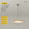 Luminária pendente de restaurante estilo creme em madeira natural, Luminária de mesa para sala de jantar Purui com proteção ocular e padrão de madeira japonesa, Luminária com braço articulado ajustável em formato de OVNI
