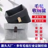 Cesta de Almacenamiento de Fieltro Plegable para Juguetes, Snacks, Artículos Varios, Cesta para Ropa Sucia, Caja de Almacenamiento para Artículos de Bebé