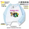 Roblox Roblox Ropa para Niños Camiseta Raglán de Manga Larga para Primavera y Otoño Camiseta Interior para Niños Top para Niños Grandes Sección Delgada 7