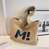 Bolsa de Lona Feminina Grande Capacidade Durável Sacola de Supermercado Simples Versátil 2026 Nova Bolsa Tote de Ombro Único e de Mão