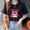 Estilo coreano Explosivo Seda de Hielo Estilo Corto Estilo Hong Kong ins Cuello Redondo Manga Corta Camiseta para Hombre Moderna Versátil Secado Rápido Camiseta Top para Mujer