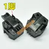 Adequado para Compressor de Geladeira 8Ea18C3 8Ea19C3 15Pb Protetor PTC Acessórios