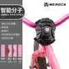Cubierta protectora para manillar de bicicleta de equilibrio infantil MEROCA, protección de pecho, cubierta protectora de silicona anticolisión para coche de equilibrio