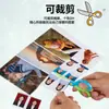 Papel de absorción magnética A4 papel fotográfico de alto brillo papel fotográfico para impresión de inyección de tinta a color DIY imán para nevera magnético 0.4mm magnético suave grueso