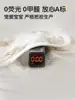 Ropa de Verano de Algodón de Grado A para Bebé, Estilo Monje, 0-3 Meses, Ropa Interior de Invierno para Bebé, Algodón Ice Oxygen