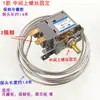 Adecuado para termostato de congelador de refrigerador interruptor de control de temperatura mecánico de refrigerador interruptor WDF18 WPF22A