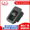 Interruptor eléctrico para elevalunas de ventana adecuado para BMW E83E90E53E71 61316945876